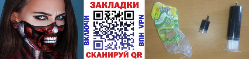 Купить наркотики Лыткарино Alpha-PVP Псилоцибиновые грибы МДМА Бошки Шишки COCAIN