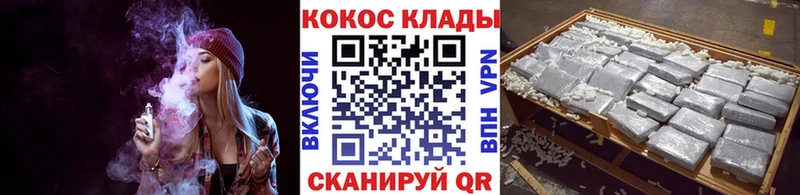 купить наркотик  Лыткарино  Кокаин Боливия 