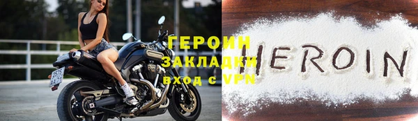 дмт Баксан