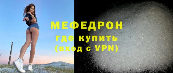 дмт Баксан