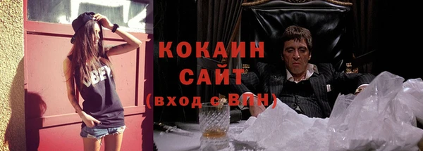 дмт Баксан