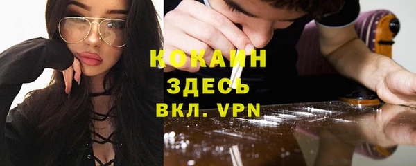 дмт Баксан