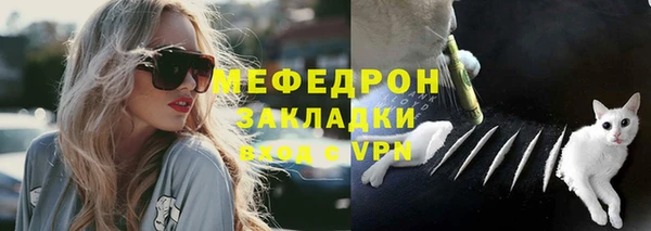 дмт Баксан