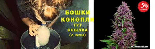 кокаин премиум Балабаново