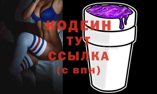 таблы Белоозёрский