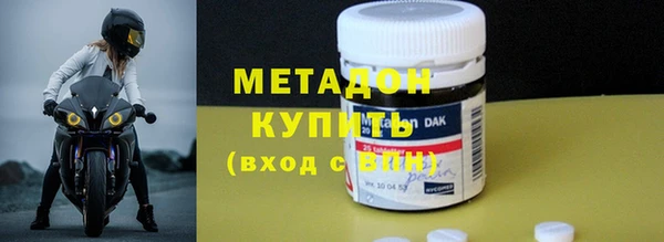 бутик Иннополис