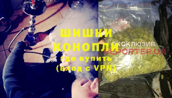 таблы Белоозёрский