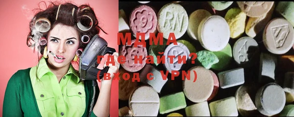 прущий лед Белокуриха