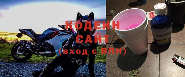 таблы Белоозёрский