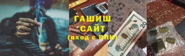 ешки Кулебаки