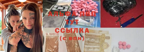 дмт Баксан